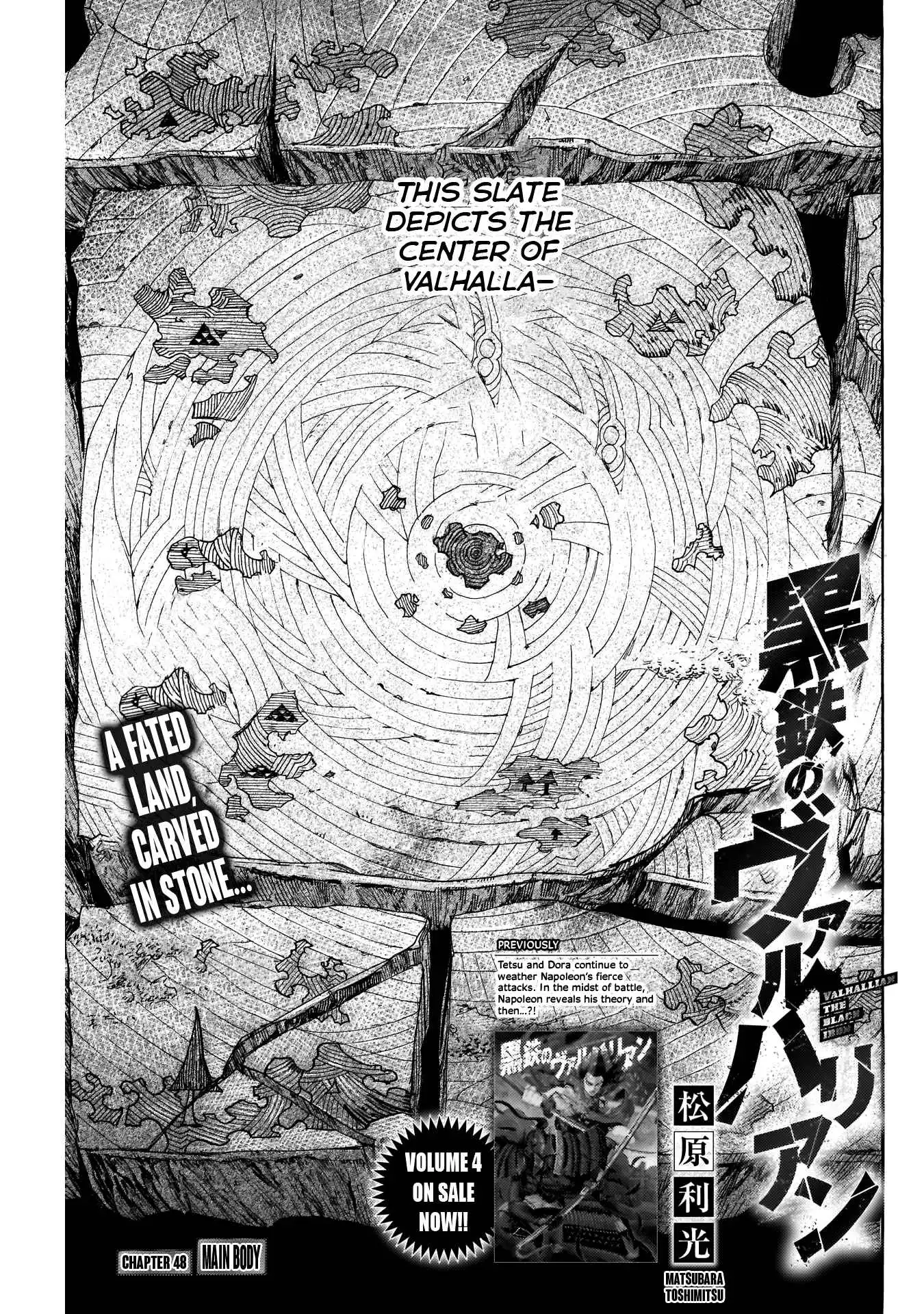 Kurogane no Valhallian Chapter 48 3